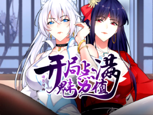 午夜看片福利影视