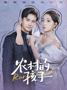 歐美高清日韓高清中出