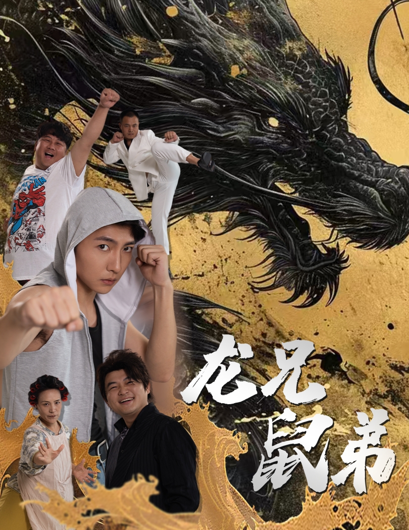 亚洲男神二选一在线观看