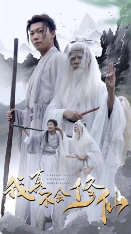 手机观看国产福利电影