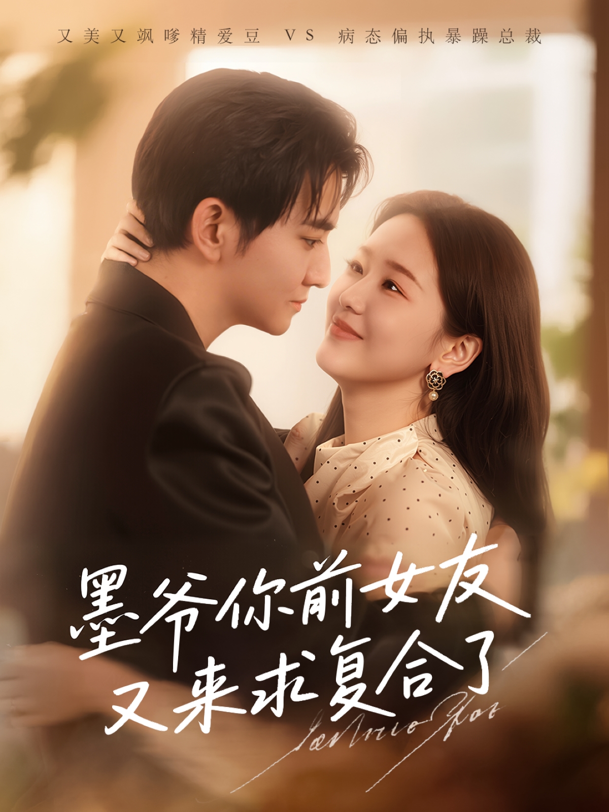 AV免播放器手机观看