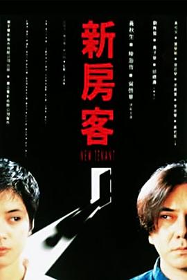 磁力链无码孕