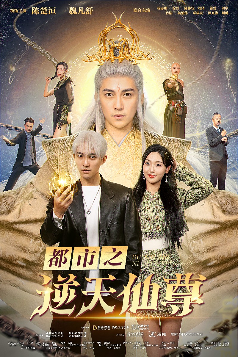叼爆人妻在线视频