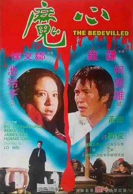 一区二在线精品亚洲