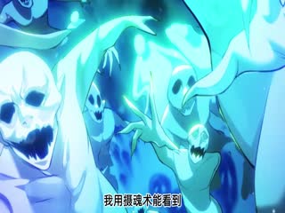 凌侮人妻温泉动漫在线看