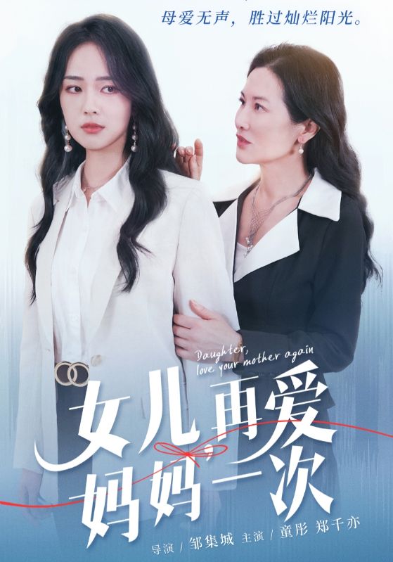 绿色吊带裙欧美视频在线观看