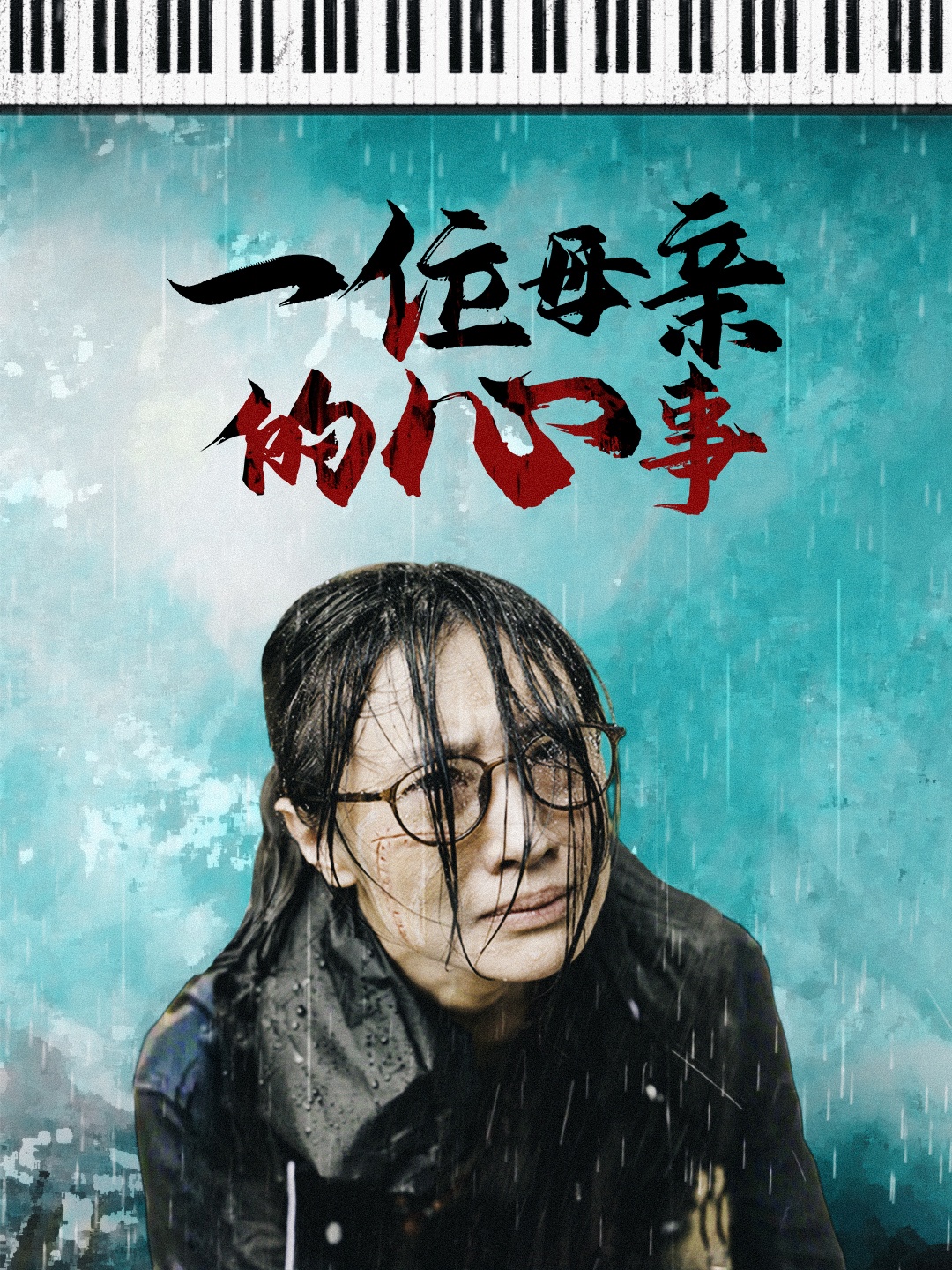 亚洲bl在线
