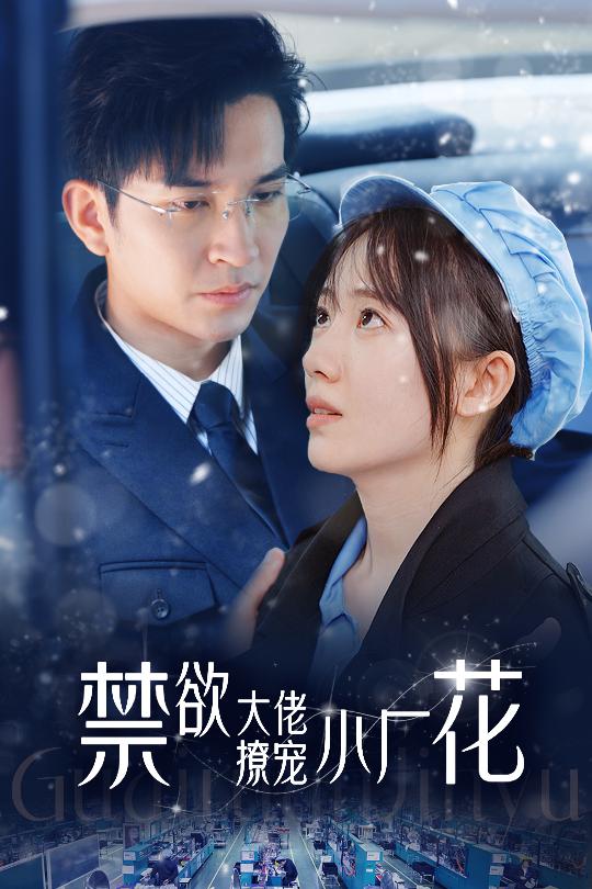 亚洲精品唐人社