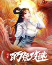 亞洲精品旗袍女旗袍視屏
