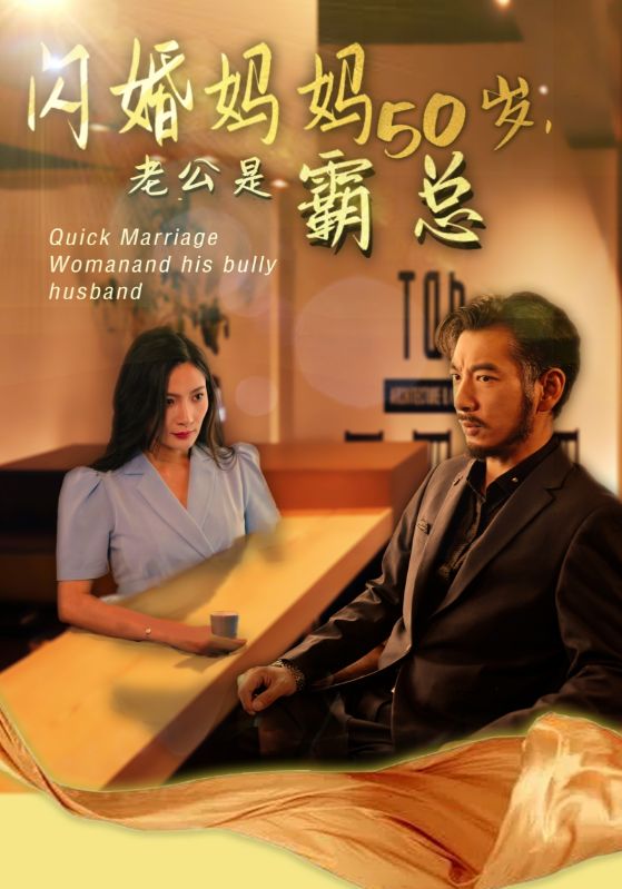 東洋精品手機在線