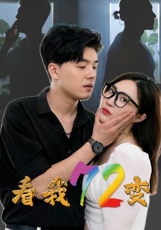 欧美黑发老师在线观看