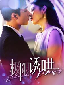 av福利手机版