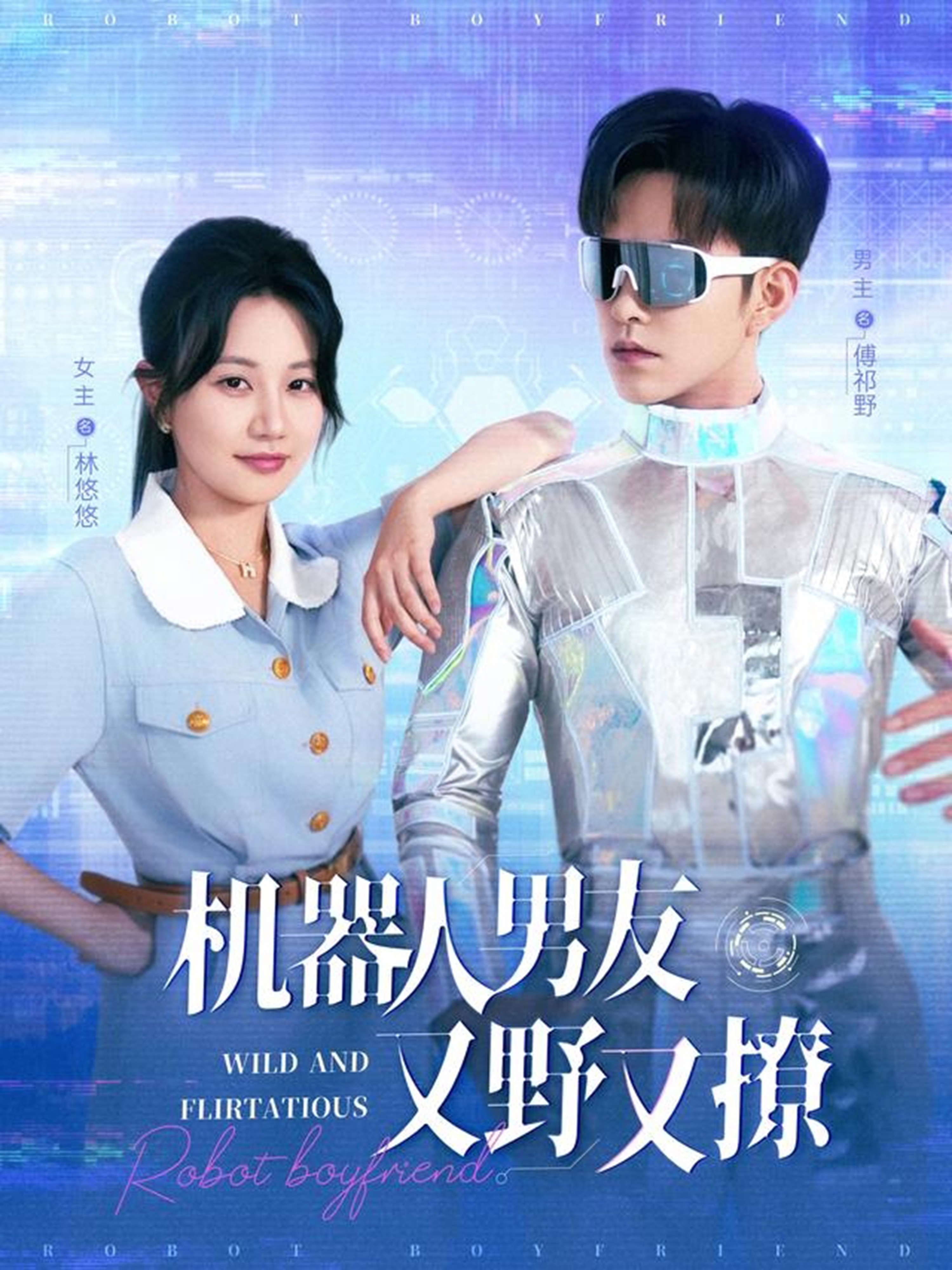 翼天海无码写真