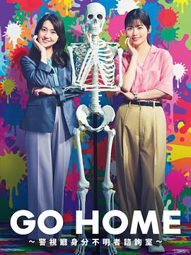 午夜精品视频在线观看高清HD