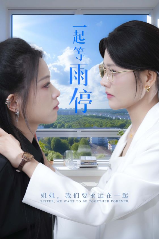 性无码日韩AV免费