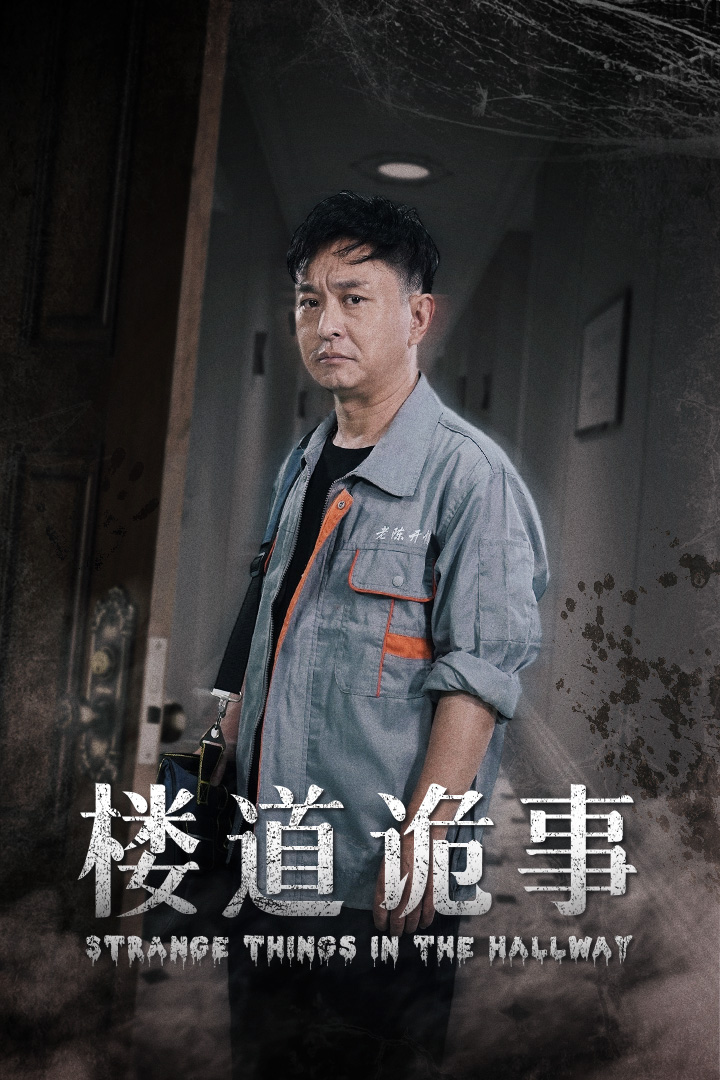 蜜臀在线播放一区二区
