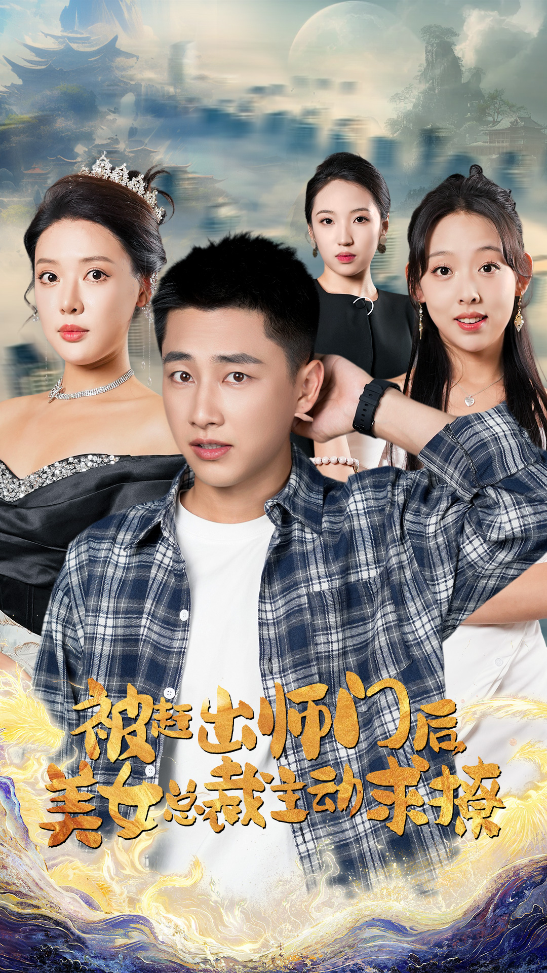 kindle電子書你懂的