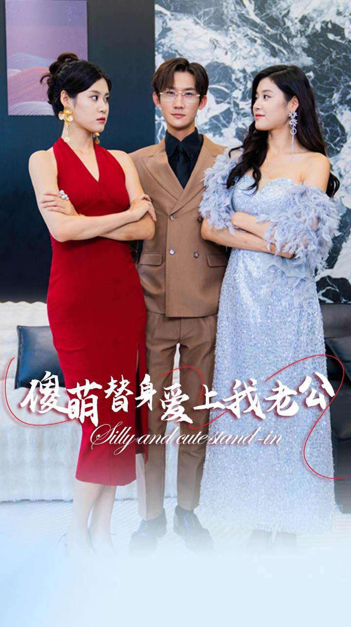 歐美復(fù)仇電影整片在線播放