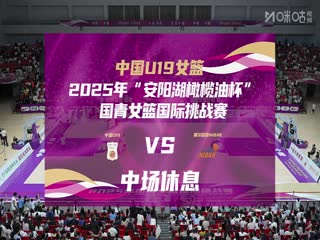 洲日韩国产有码
