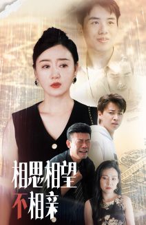 福利社区在线观看免费