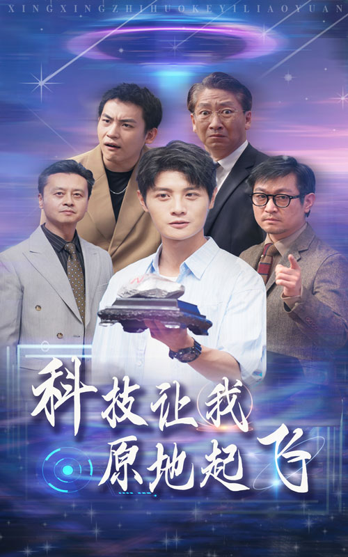 宅男吧視頻女生可愛網