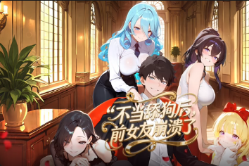 亞洲巨乳中文字幕倫理