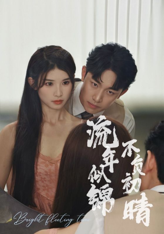 仿欧美沙拉妆容视频在线观看