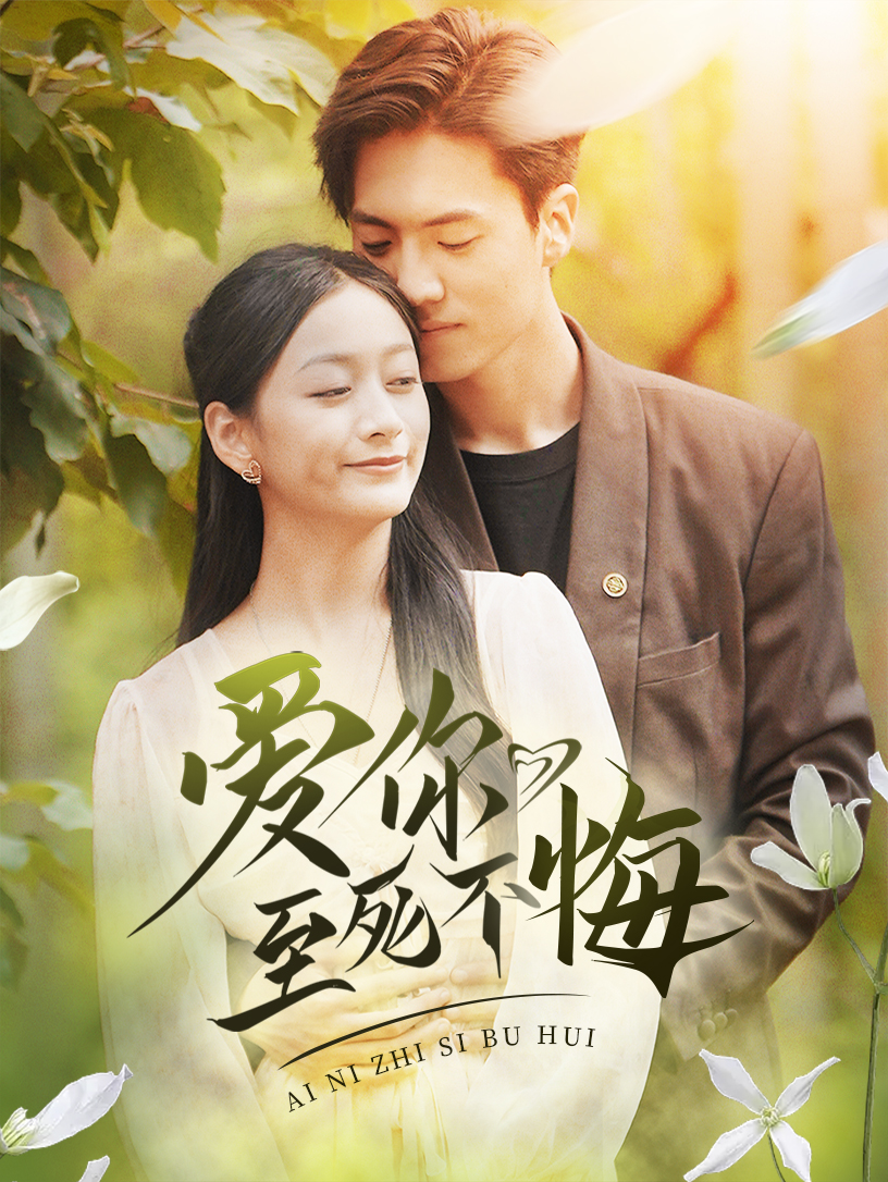 潮流上衣歐美圖片在線觀看