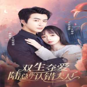 一级丢片性