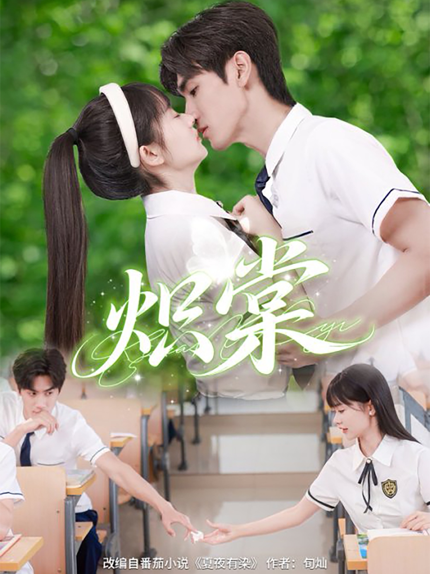 人妻Julia福利在線