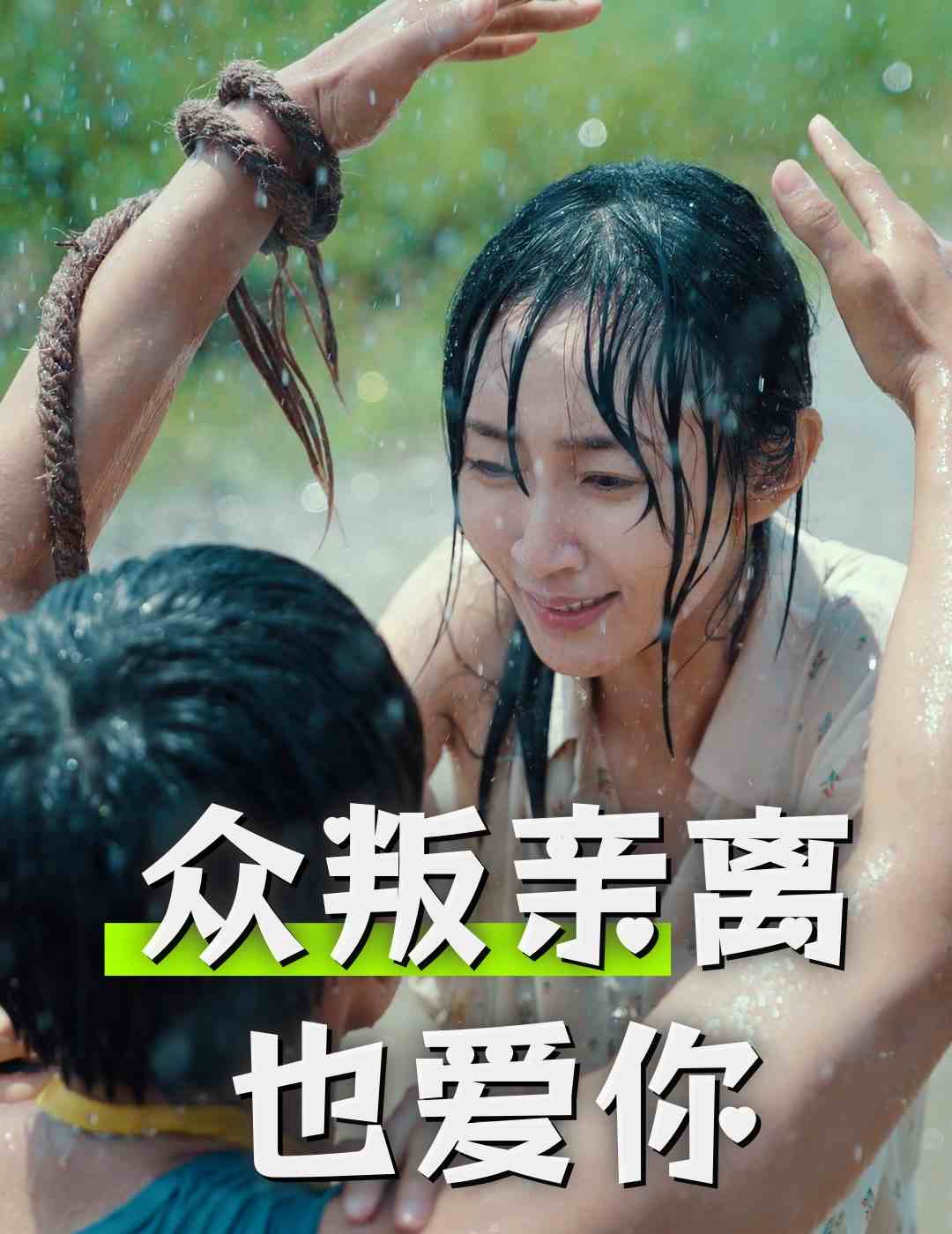 读书你懂的