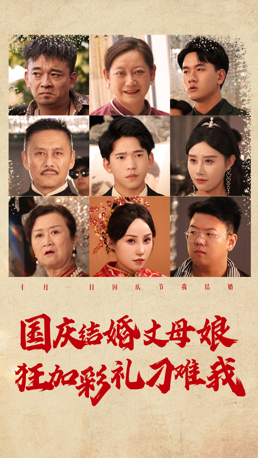 黑粗大长欧美在线视频