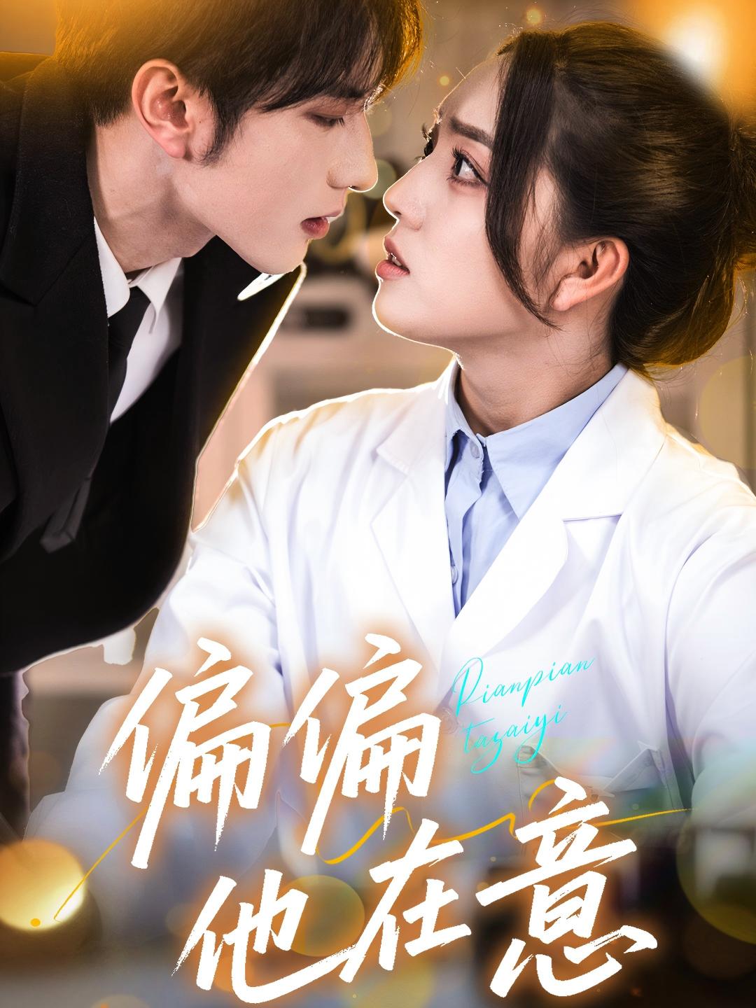 无码专业区域