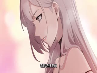 男男动画无码