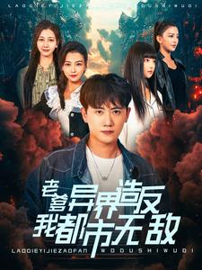 午夜理论国产91精品