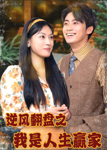 天际无码彩票