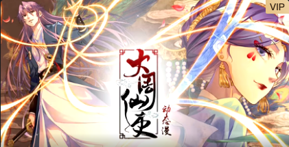 日韓44嗯啊