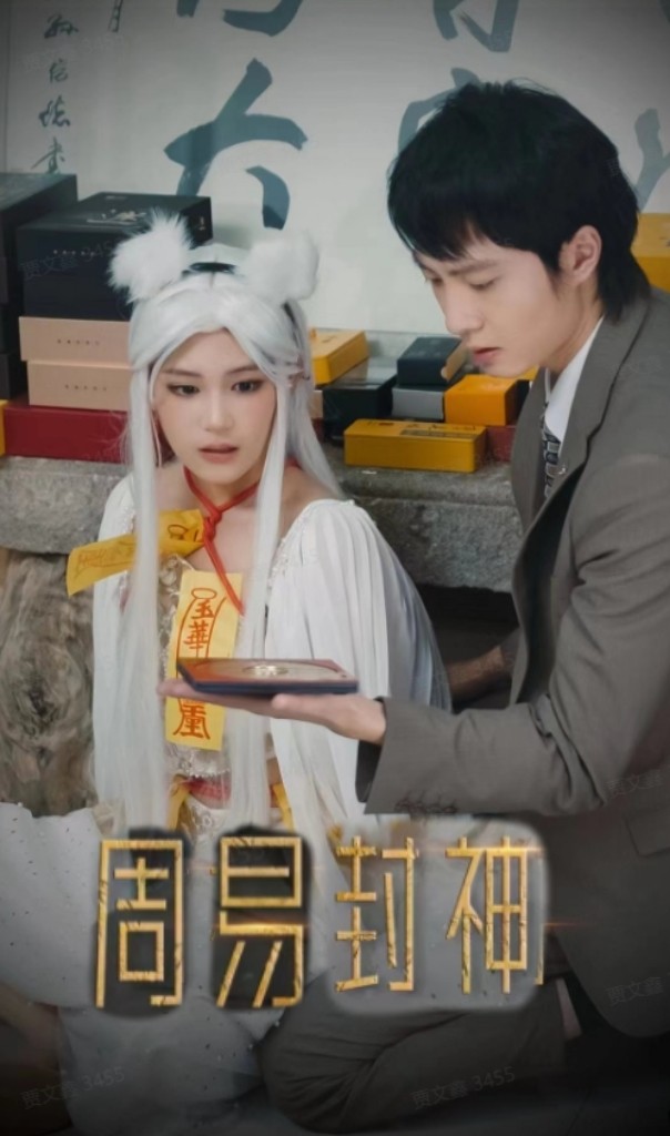 想看欧美的视频在线观看