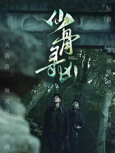 亚洲视频神纳花在线