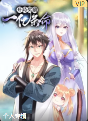 色久欧美在线播放视频