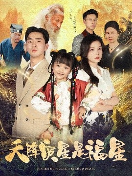 日韩头绳小花