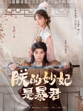 在线视频无码白丝