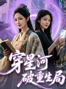 国产综合资源