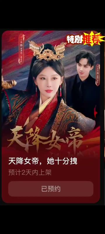 f2cppv素人无码