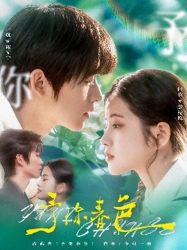 av老司机人妻熟女