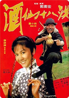 亞洲歐美每天更新在線