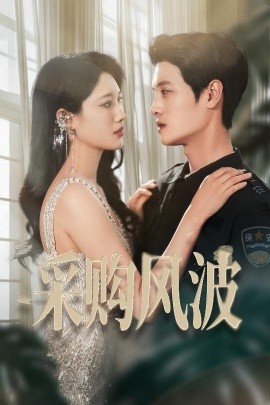 國產男男網站video