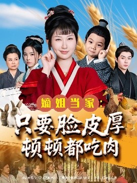 欧美第3页在线视频网站