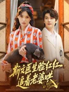 网盘无码小电影在线观看