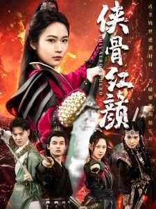 解剖验尸欧美剧情在线观看